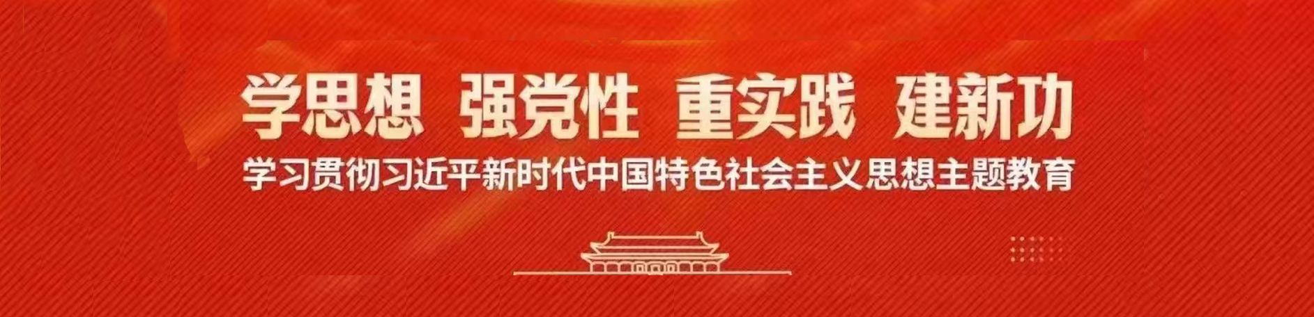 海博网最权威评测网_活动1033